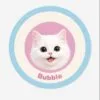 Custom Pet Photo Round Rug gallery image 5 showing personalized design details