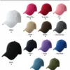 Custom Embroidered Pet Portrait Baseball Cap gallery image 7 showing personalized design details