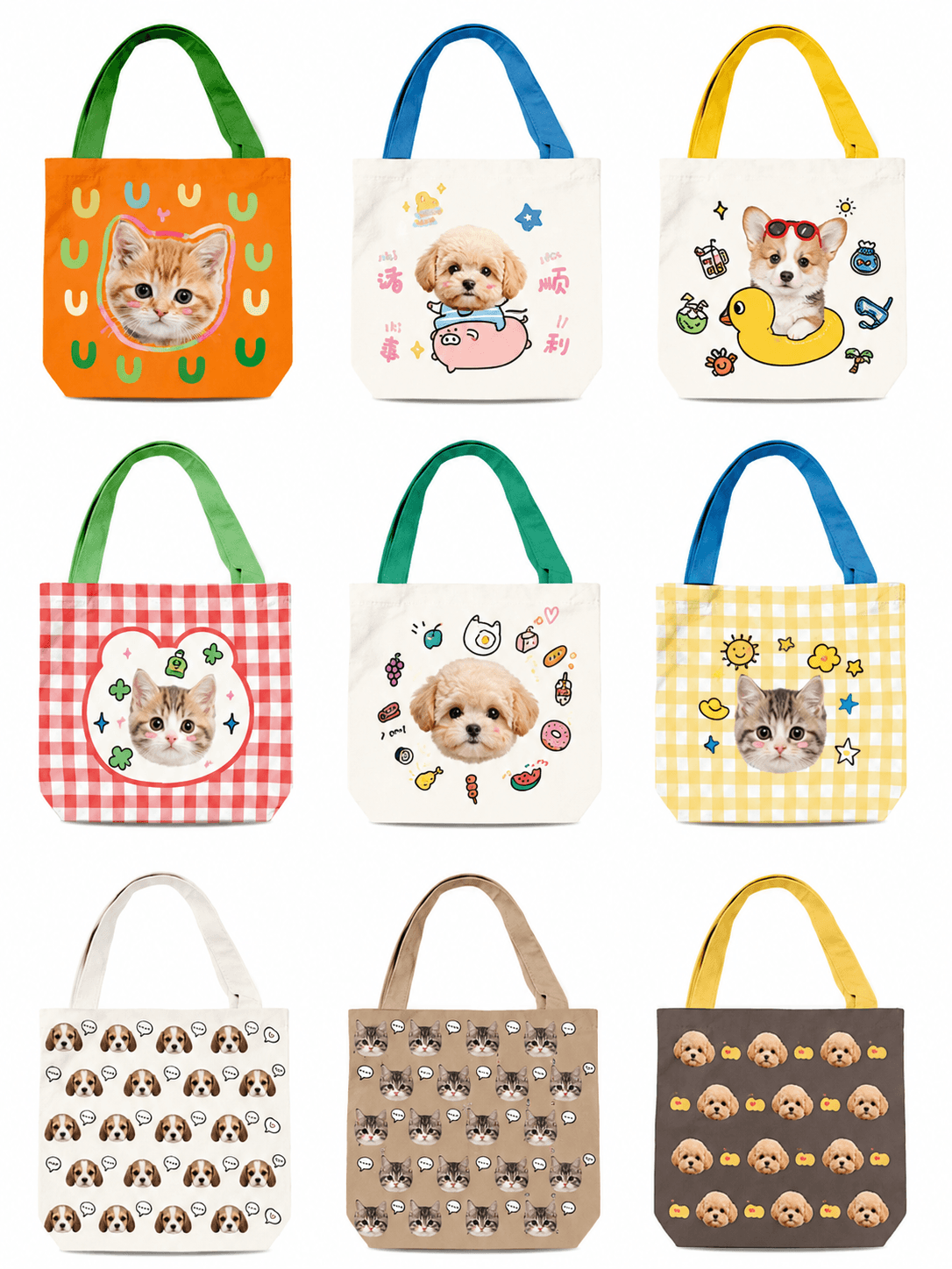 Custom Pet Photo Tote Bag main product image featuring personalized pet photo canvas tote bag design