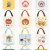 Custom Pet Photo Tote Bag gallery image 4 with custom dog or cat portrait detail by IPAWLIO